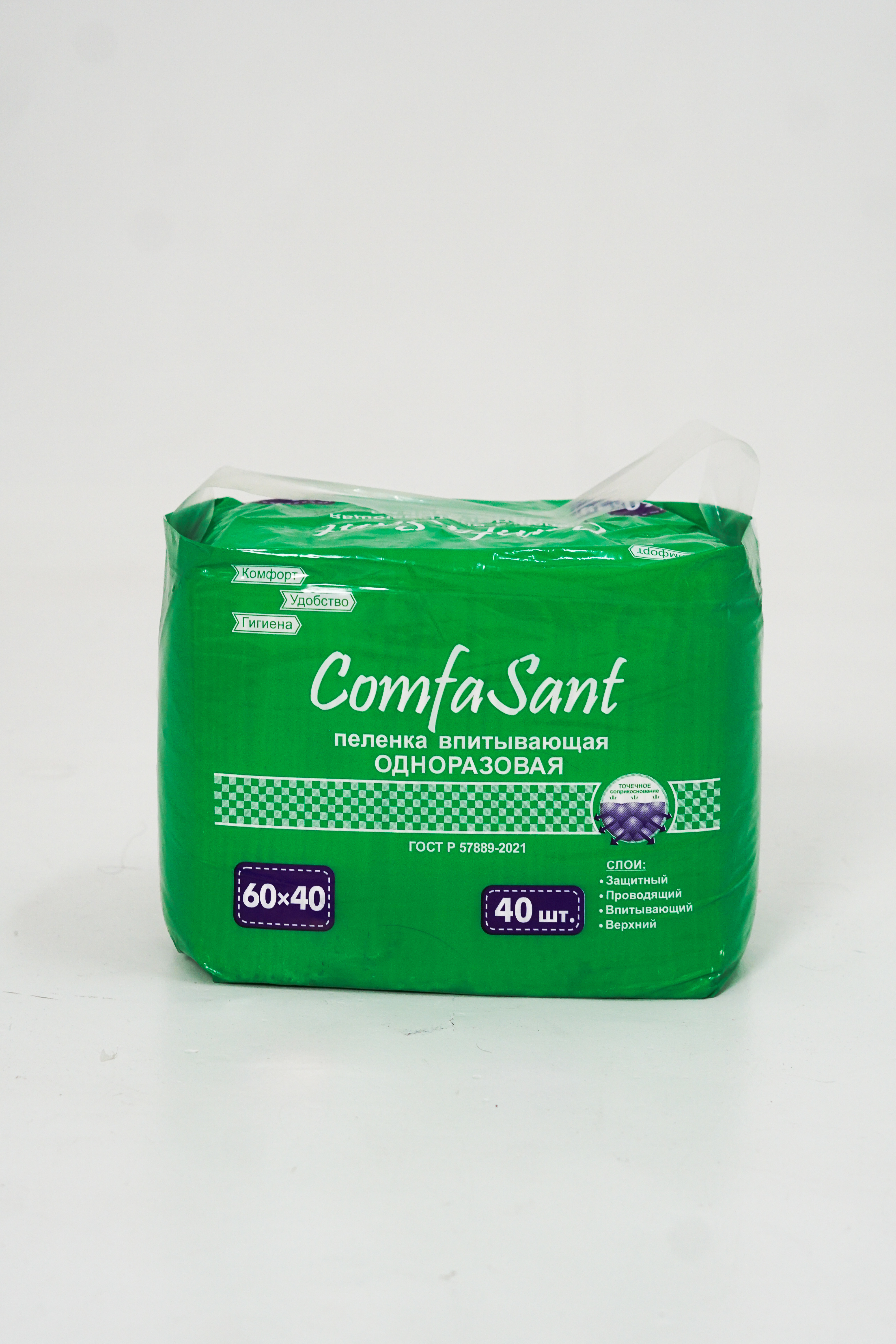 Пеленка 60*40 (40 шт.)